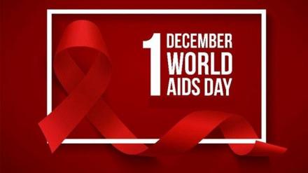 1 Desember adalah Hari AIDS Sedunia