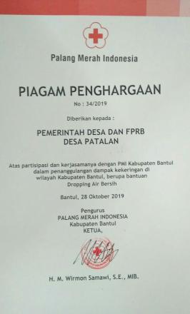 Piagam penghargaan dari PMI Bantul